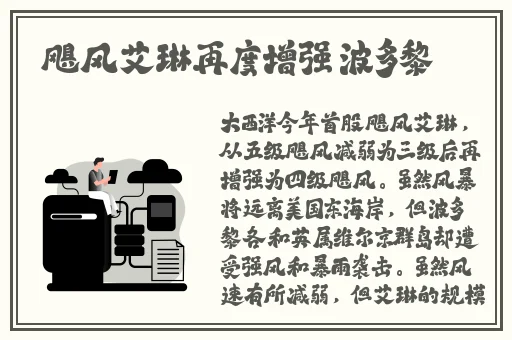 女人如饥似渴的四大表现